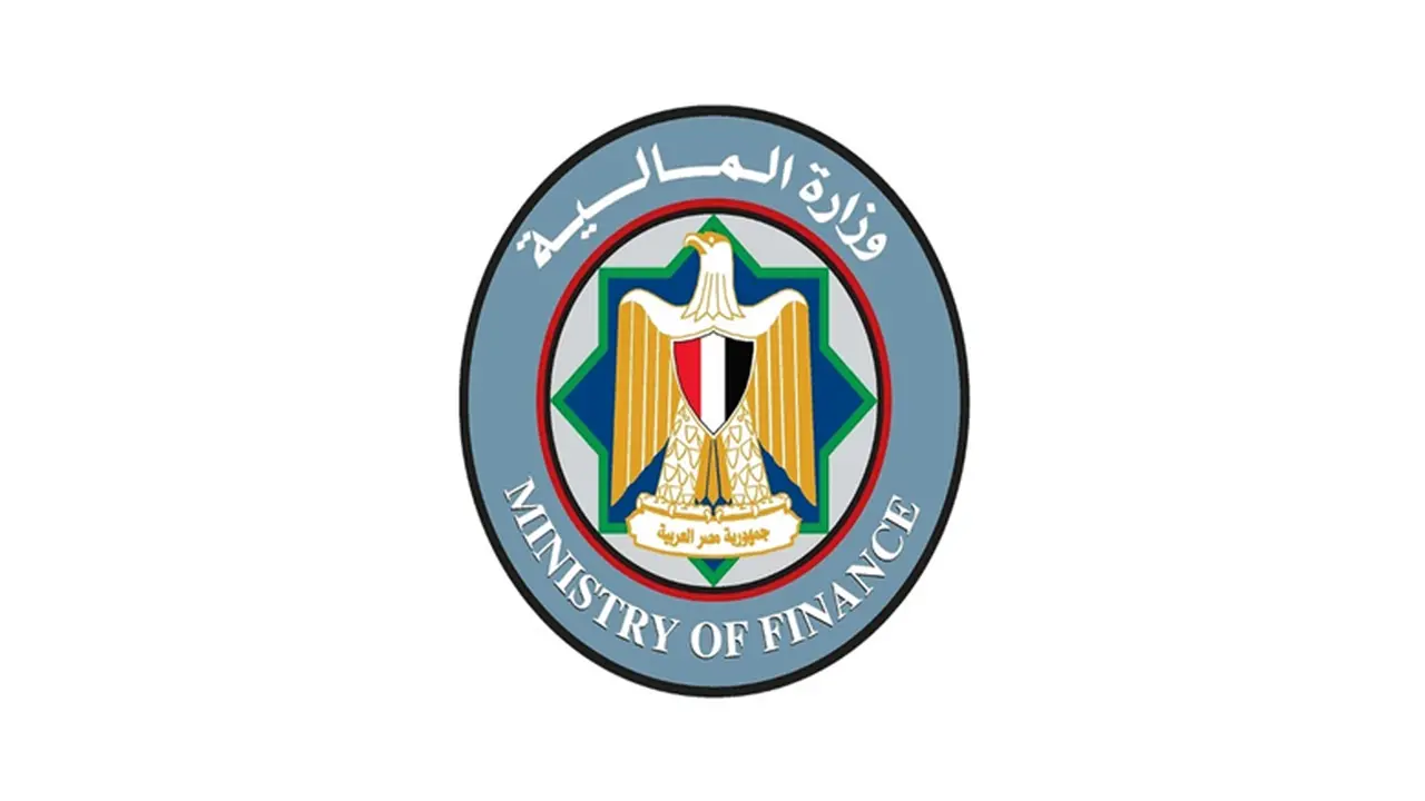 إعلان وظائف حكومية.. آخر موعد تقديم بوزارة المالية 2025 والمستندات المطلوبة